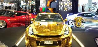 Złoty Nissan GT-R